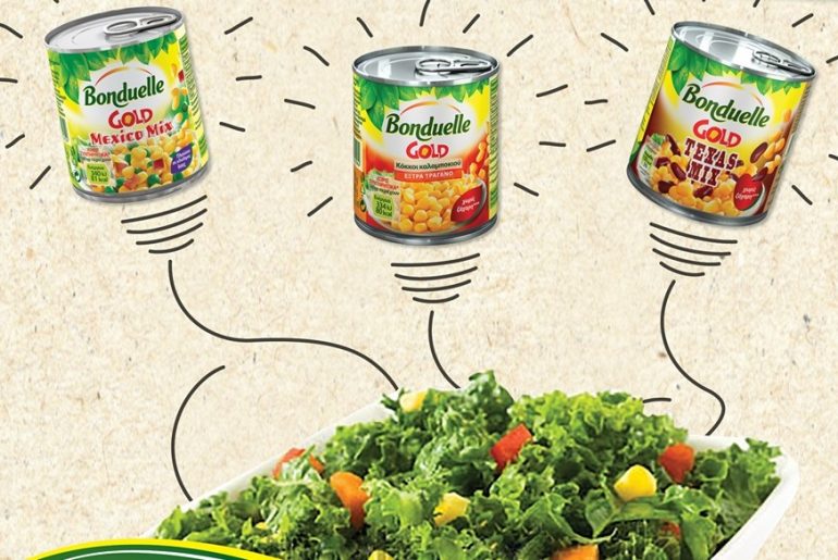 Διαγωνισμός Bonduelle με δώρο κονσέρβες προϊόντων