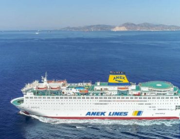 Anek Lines El Venizelos Aerial