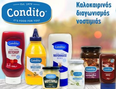 Condito