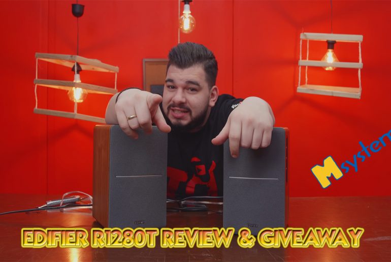 ΔΙΑΓΩΝΙΣΜΟΣ Edifierr1280t Speakers