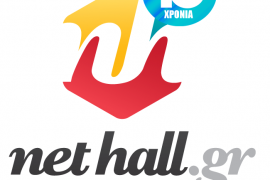 Nethall Logo 10years