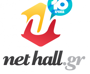 Nethall Logo 10years