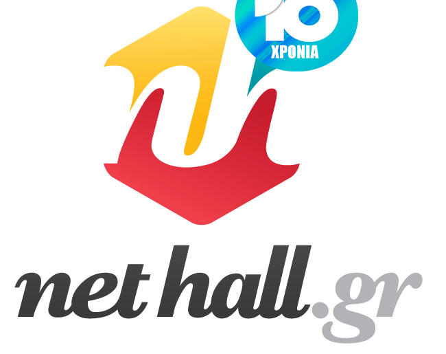 Nethall Logo 10years