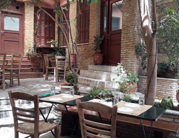 Διαγωνισμός monopoli.gr με δώρο γεύμα για 2 στον Αστερίσκο