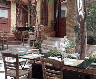 Διαγωνισμός monopoli.gr με δώρο γεύμα για 2 στον Αστερίσκο