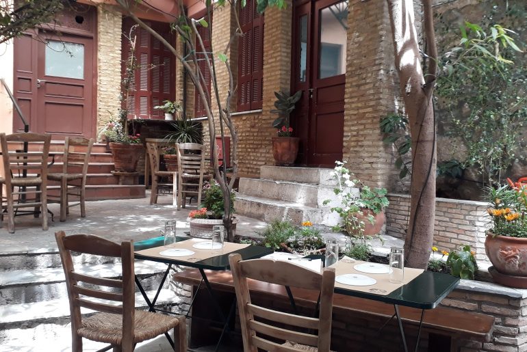 Διαγωνισμός monopoli.gr με δώρο γεύμα για 2 στον Αστερίσκο