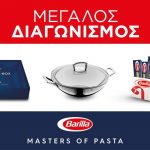 Barilla