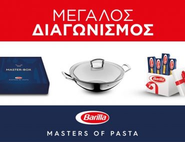 Barilla