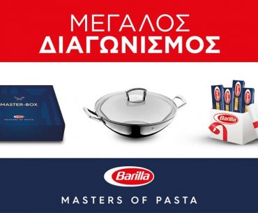 Barilla