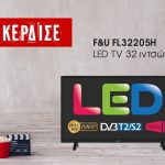 Diagwnismos 1200x630