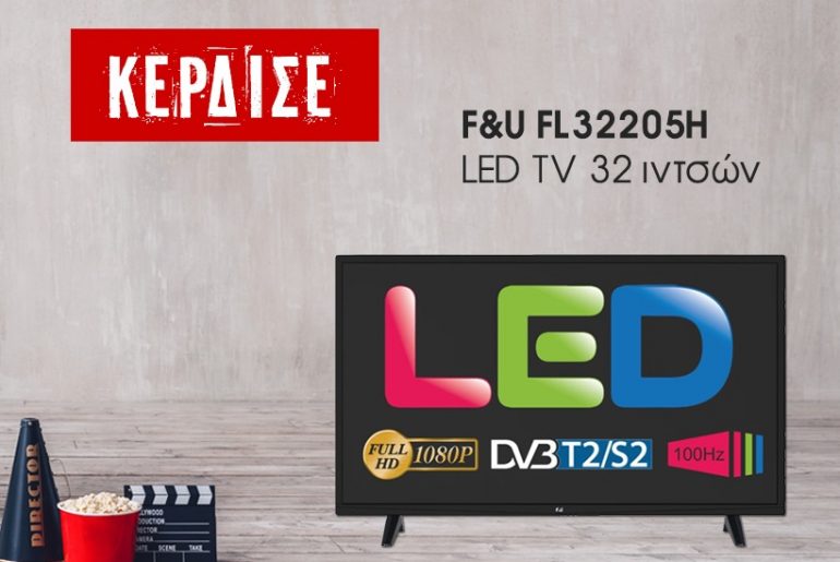 Diagwnismos 1200x630