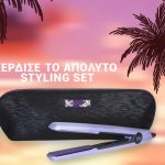 Διαγωνισμός ghd Greece με δώρο συλλεκτικό ghd V gold styler gift set