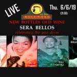 Διαγωνισμός Rockwood Athens με δώρο φιάλες κρασί στο αφιέρωμα “Jazz divas”