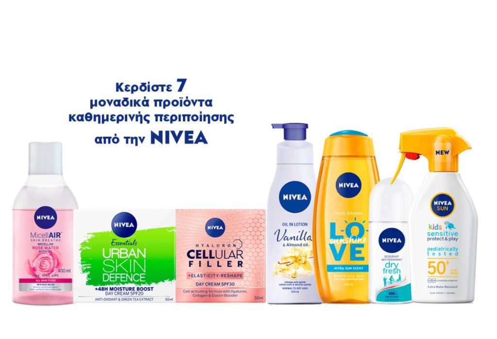 Nivea