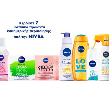 Nivea