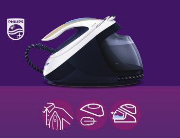 Διαγωνισμός Philips Home με δώρο σίδερο ατμού PerfectCare Eite
