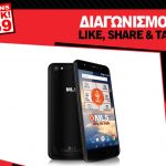 Διαγωνισμός Rock FM 96.9 με δώρο MLS DX 5.5