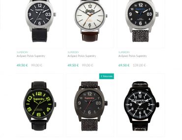Superdry Watches