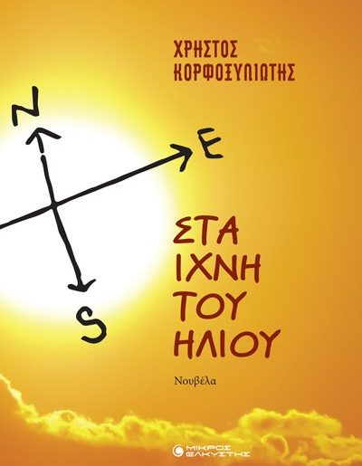 60312372 2867903190102286 5182010340501618688 N