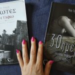 67376044 2412594335647823 4334331427182084096 N