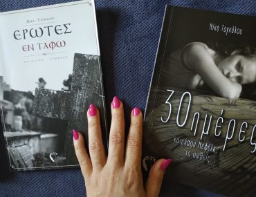 67376044 2412594335647823 4334331427182084096 N