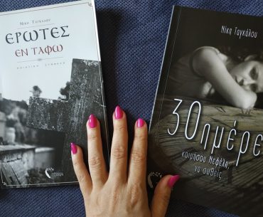 67376044 2412594335647823 4334331427182084096 N