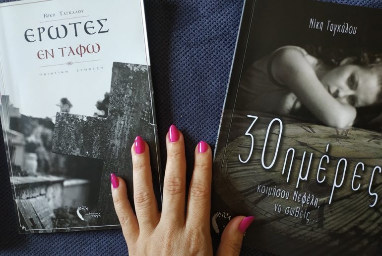 67376044 2412594335647823 4334331427182084096 N