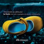 864eb3225530352e00503e842baaec4c.png1