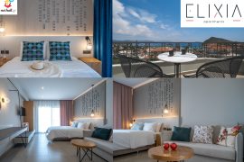 Diagonismos Nethall Elixia Apartments July2019 B