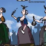 Διαγωνισμός koukidaki με δώρο το βιβλίο “Το κυνήγι της χήρας”