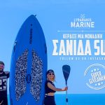 Lyrarakis Instagram22