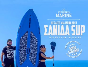 Lyrarakis Instagram22