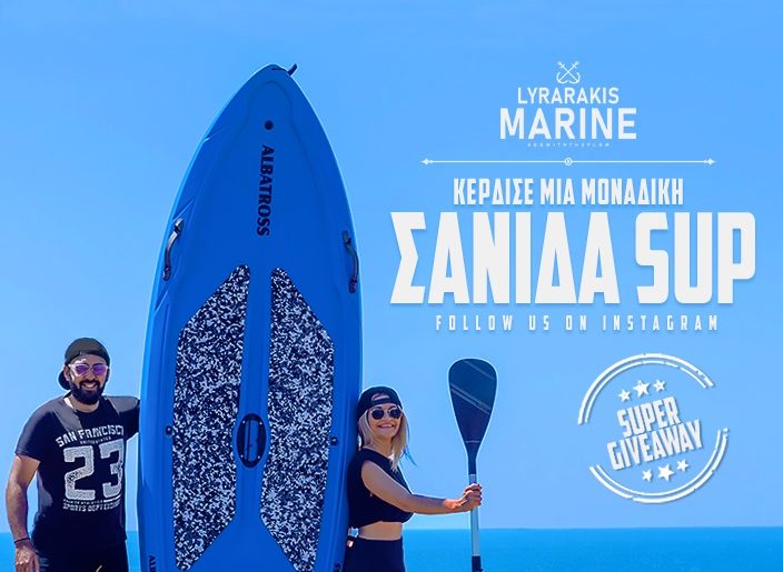 Lyrarakis Instagram22