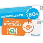 Mymarket