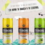Tuborg