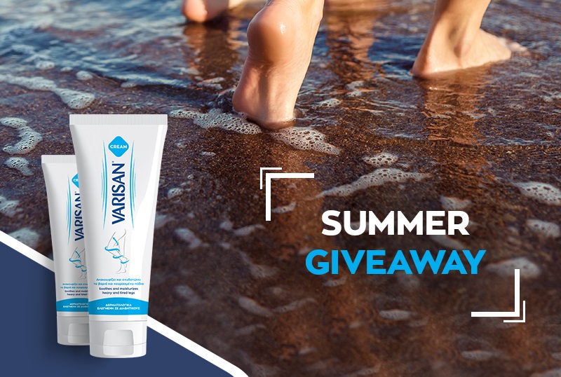 Διαγωνισμός Varisan με δώρο 5 κρέμες | nethall.gr - Διαγωνισμοί με δώρα
