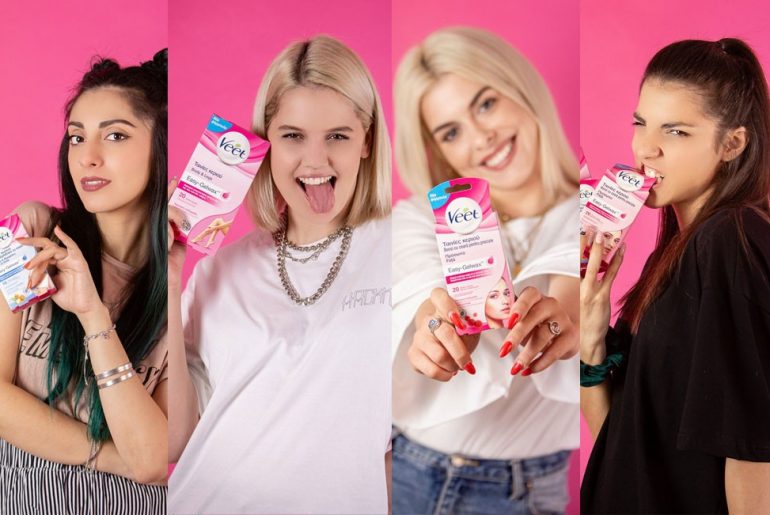 Διαγωνισμός MissBloom με δώρο 3ήμερο για 2 άτομα στην Πάρο