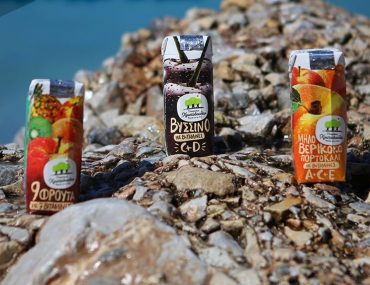 Χριστοδουλου