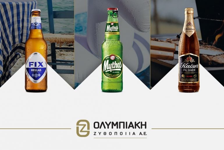 Διαγωνισμός Ολυμπιακή Ζυθοποιία με δώρο 12 κιβώτια μπίρες