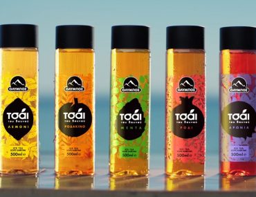 Διαγωνισμός Όλυμπος με δώρο 10 coolerbags και προϊόντα