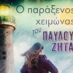 45436765. Uy960 Ss960