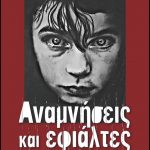 50589061 908719392656306 5355732885632450560 N