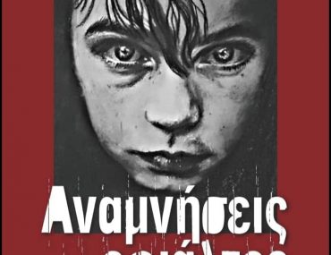 50589061 908719392656306 5355732885632450560 N