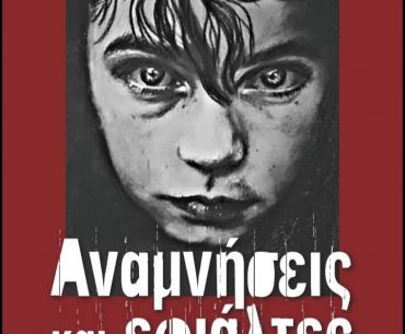 50589061 908719392656306 5355732885632450560 N