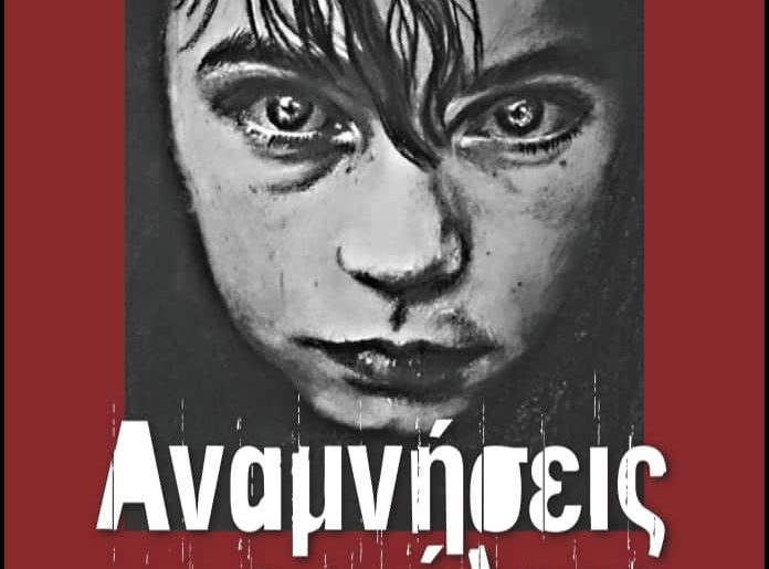 50589061 908719392656306 5355732885632450560 N