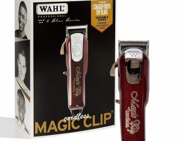 Διαγωνισμός The B.Mag με δώρο ξυριστική WAHL Cordless Magic Clip