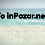 Eeaa1e03 E93e 441d 9a3a 13b15b7f8dbe