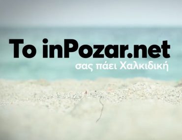 Eeaa1e03 E93e 441d 9a3a 13b15b7f8dbe