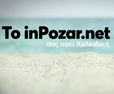 Eeaa1e03 E93e 441d 9a3a 13b15b7f8dbe