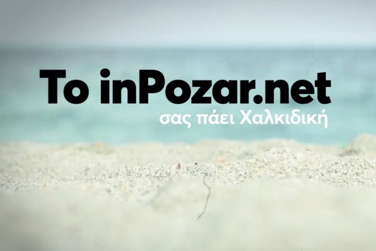 Eeaa1e03 E93e 441d 9a3a 13b15b7f8dbe